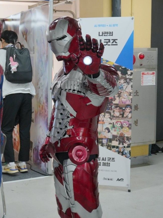 Goods Product Grid Card Image